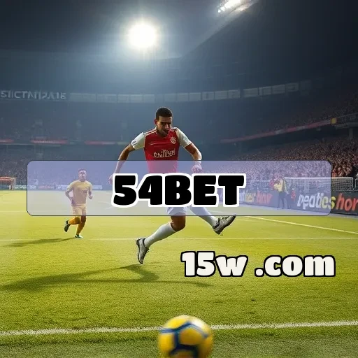 54bet.com: O Pôquer que Encanta Jogadores no Brasil